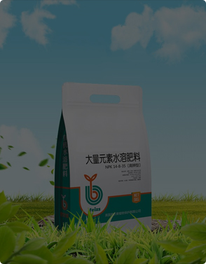  企业简介  