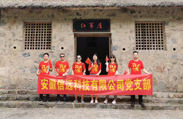  一定发理念 -  企业文化 - 关于一定发-一定发 