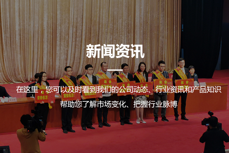 一定发科技全自动园艺营养液灌装生产线，，，赋能植物康健生长新时代-一定发