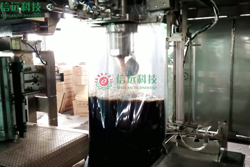   化工行业 - 视频中心-一定发 