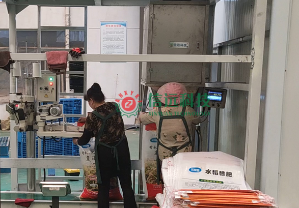 年产2-5万吨掺混肥装备-一定发