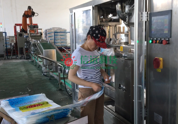 年产5-10万吨BB肥装备-一定发