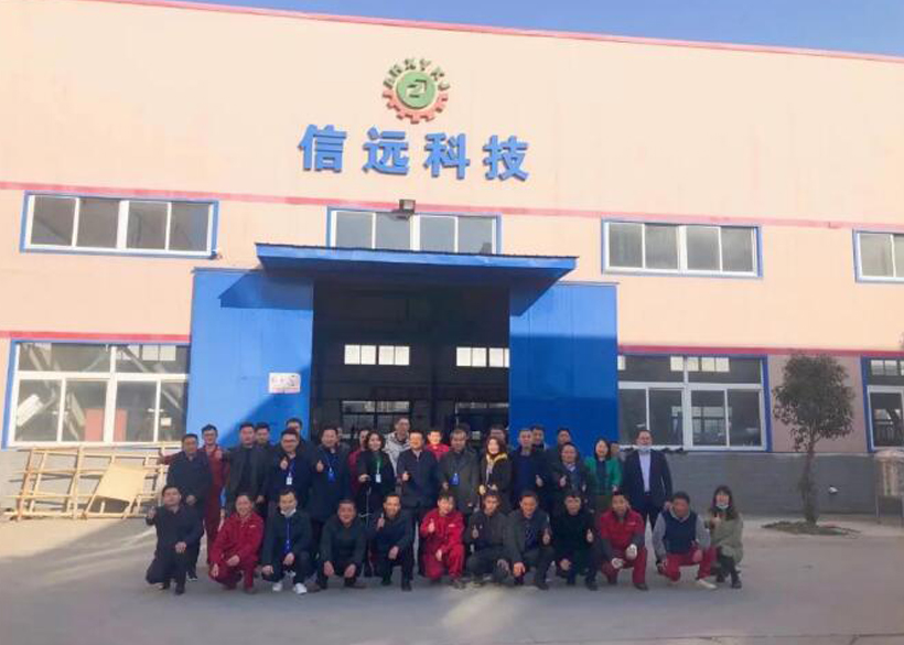 一定发(中国区)官方网站