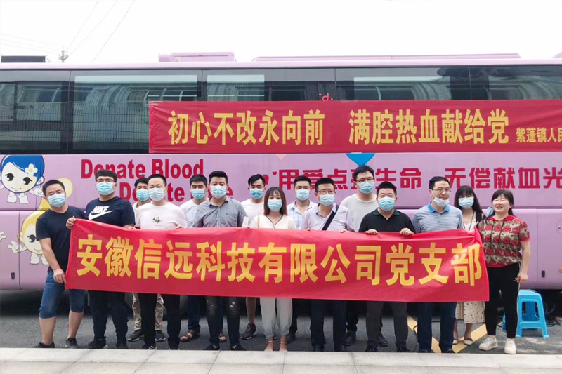  一定发理念 -  企业文化 - 关于一定发-一定发 